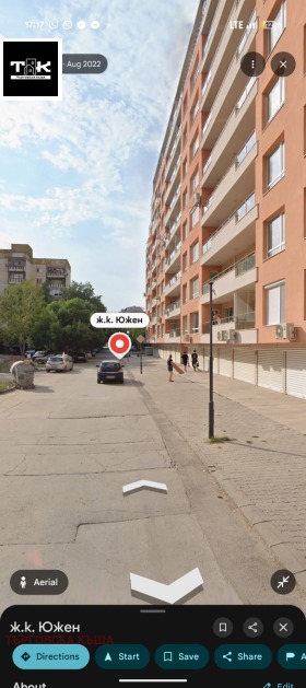 ������� ����� | Imot.bg � ����� ������ 8