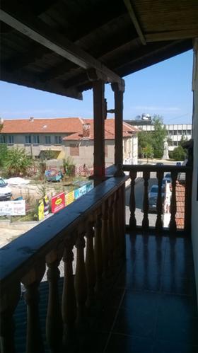   | Imot.bg    10