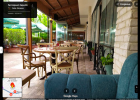 ������� ��������� �������� | Imot.bg � ����� ������ 11