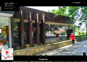 ������� ��������� �������� | Imot.bg � ����� ������ 8