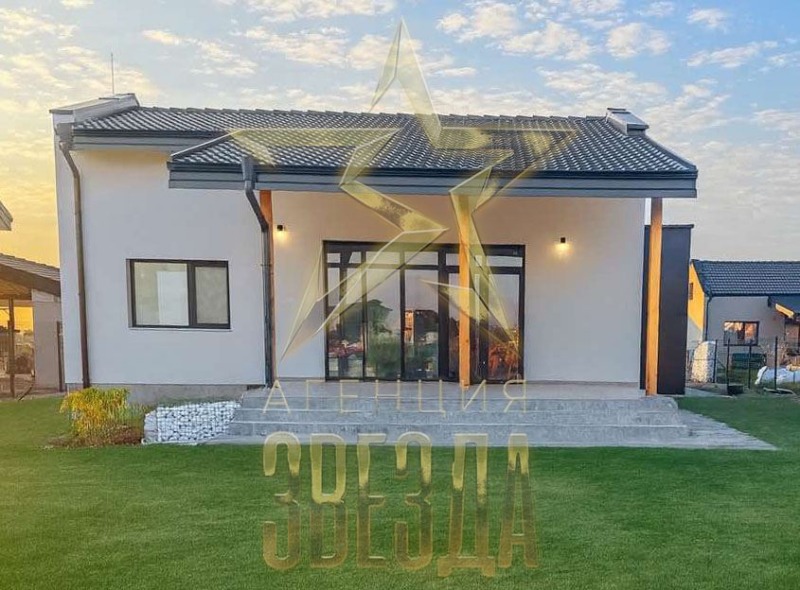 Продава КЪЩА, с. Радиново, област Пловдив