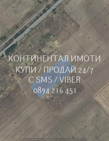 Продава ЗЕМЕДЕЛСКА ЗЕМЯ, с. Ягодово, област Пловдив