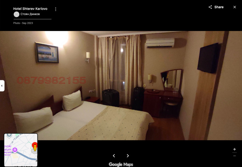 Продава БИЗНЕС ИМОТ, гр. Карлово, област Пловдив, снимка 4 - Други - 53578488