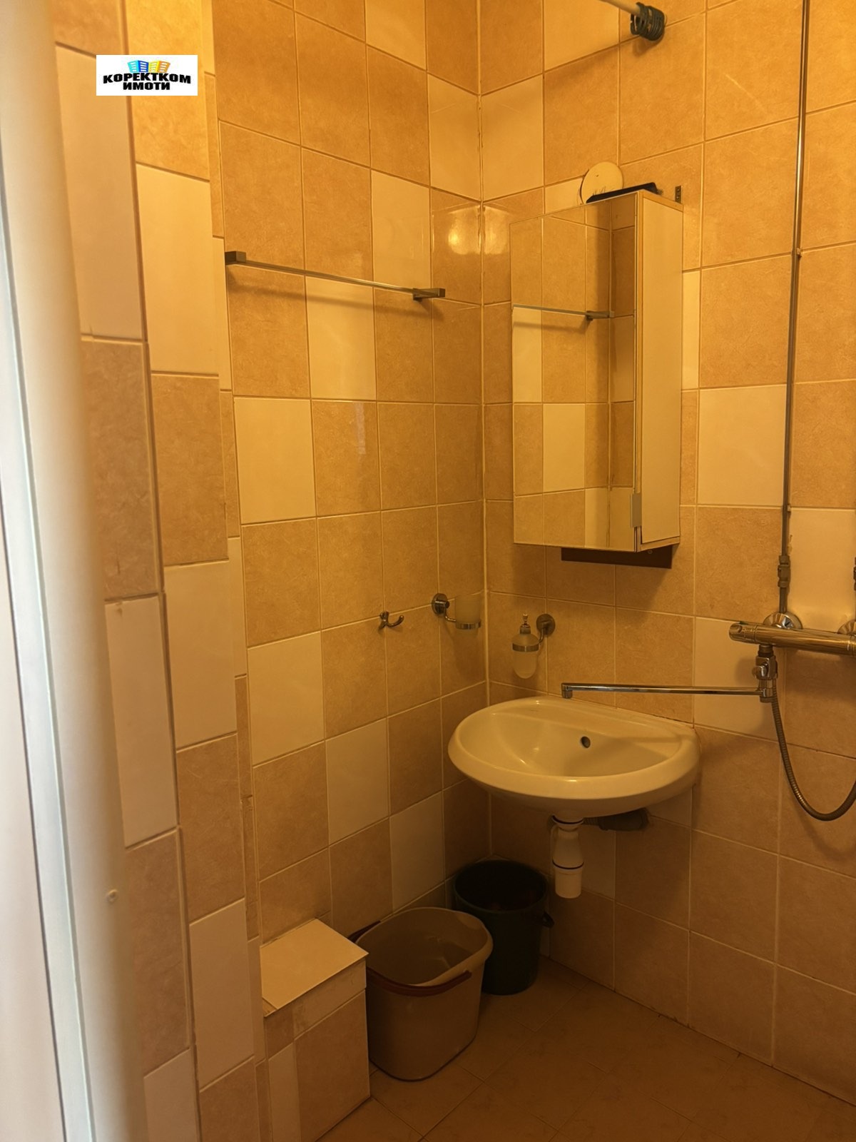 Продава 2-СТАЕН, гр. София, Яворов, снимка 9 - Апартаменти - 55693104