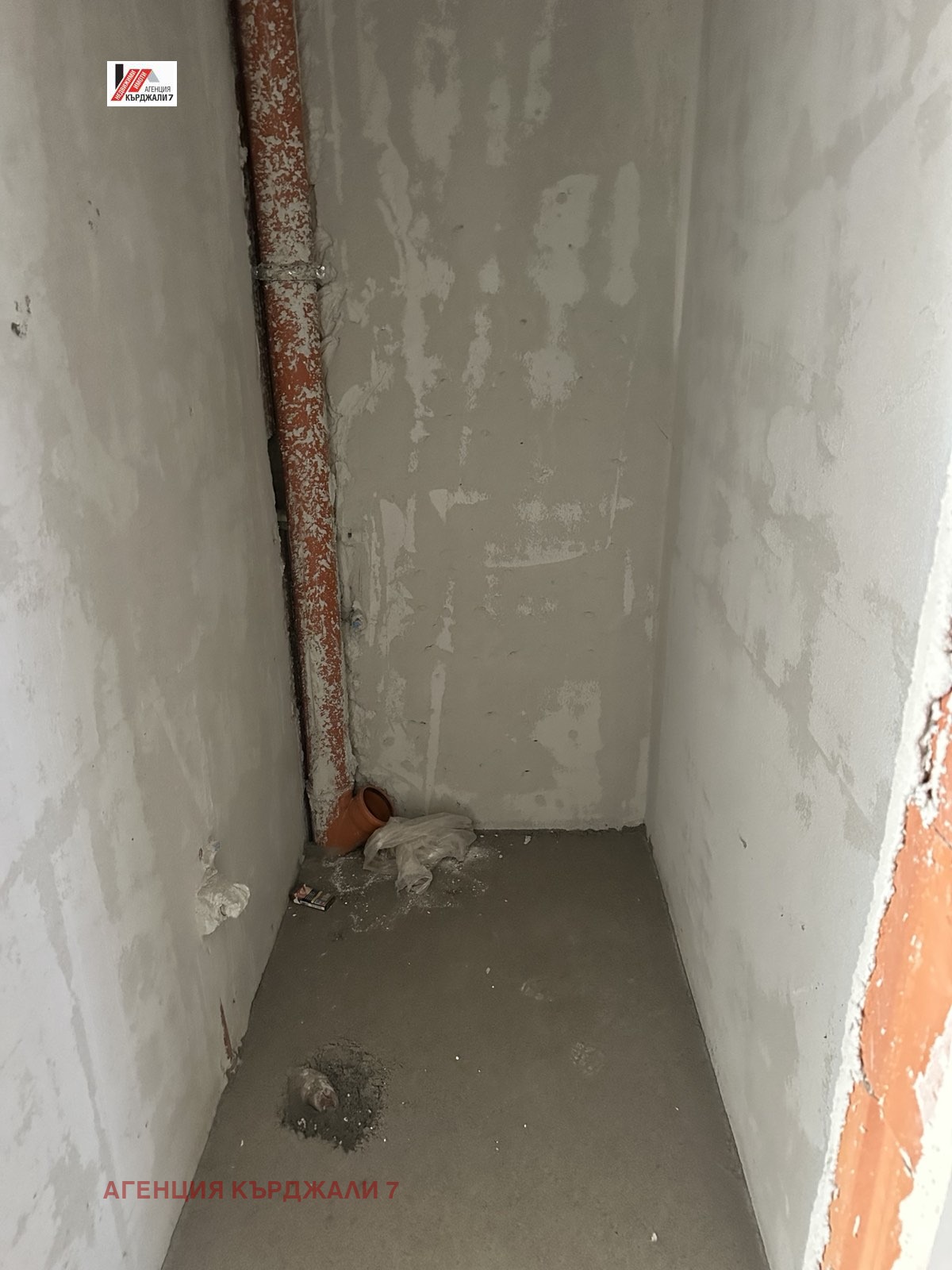 Продава 3-СТАЕН, гр. Кърджали, Възрожденци, снимка 7 - Апартаменти - 54362488