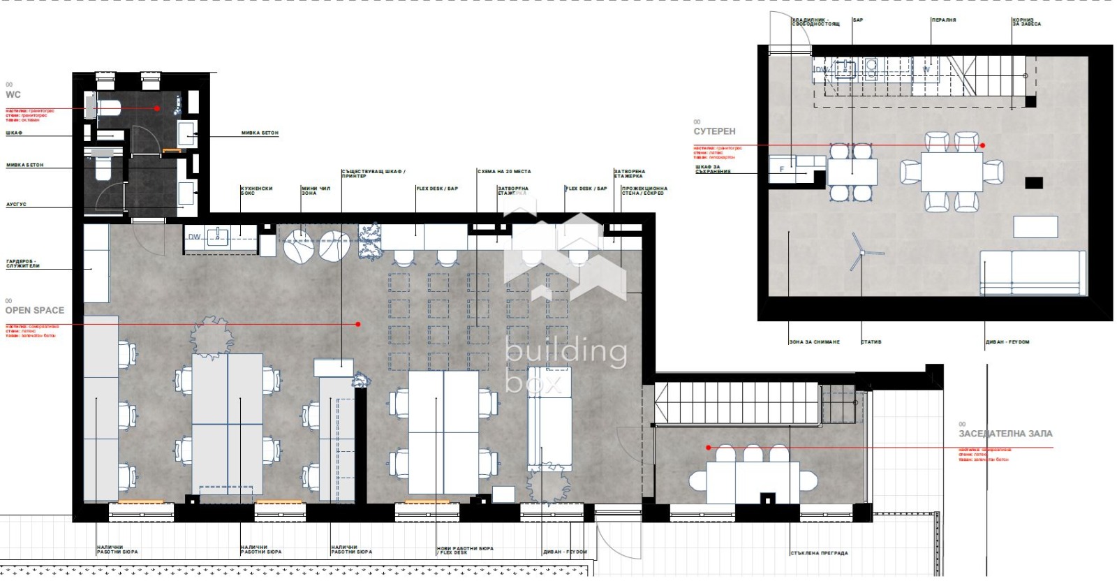 Продава ОФИС, гр. София, Яворов, снимка 10 - Офиси - 53883634