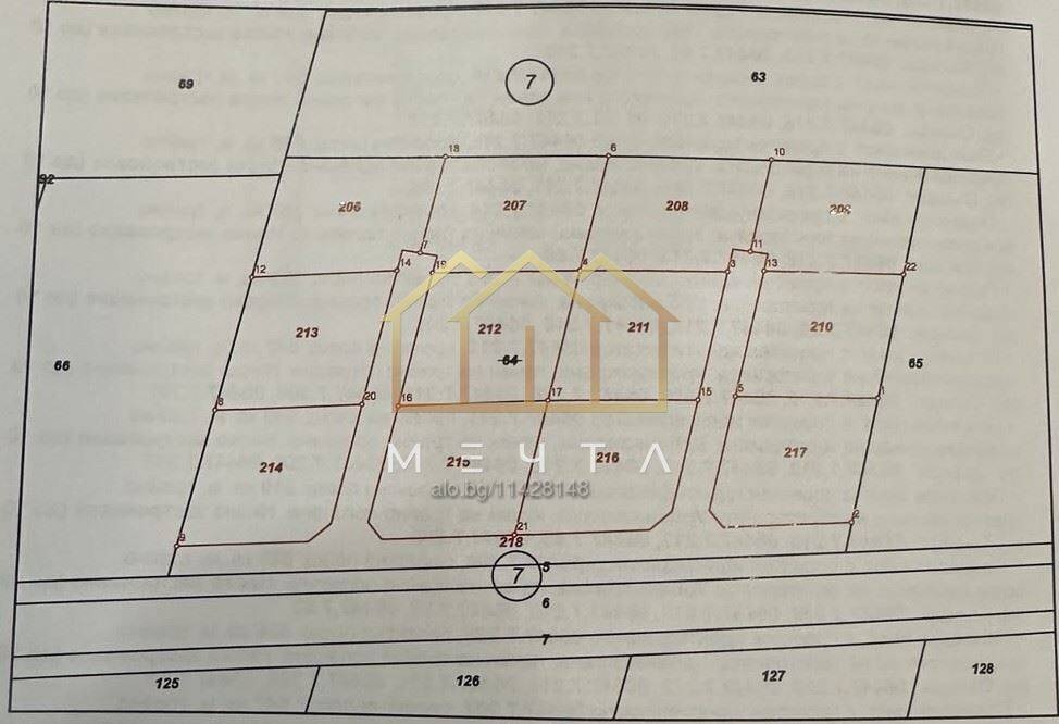 Продава ПАРЦЕЛ, с. Брестник, област Пловдив, снимка 4 - Парцели - 56119429