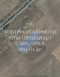 Продава ЗЕМЕДЕЛСКА ЗЕМЯ, с. Ягодово, област Пловдив, снимка 1