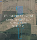 Продава ЗЕМЕДЕЛСКА ЗЕМЯ, с. Ягодово, област Пловдив, снимка 4