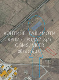 Продава ЗЕМЕДЕЛСКА ЗЕМЯ, с. Ягодово, област Пловдив, снимка 2