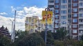 Продава  3-стаен град София , Хаджи Димитър , 83 кв.м | 53957288 - изображение [14]