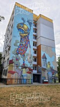 Продава  3-стаен град София , Хаджи Димитър , 83 кв.м | 53957288 - изображение [11]