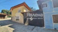 Продава КЪЩА, област София, гр. Копривщица • 130000 € • 39345869 — Holmes.bg