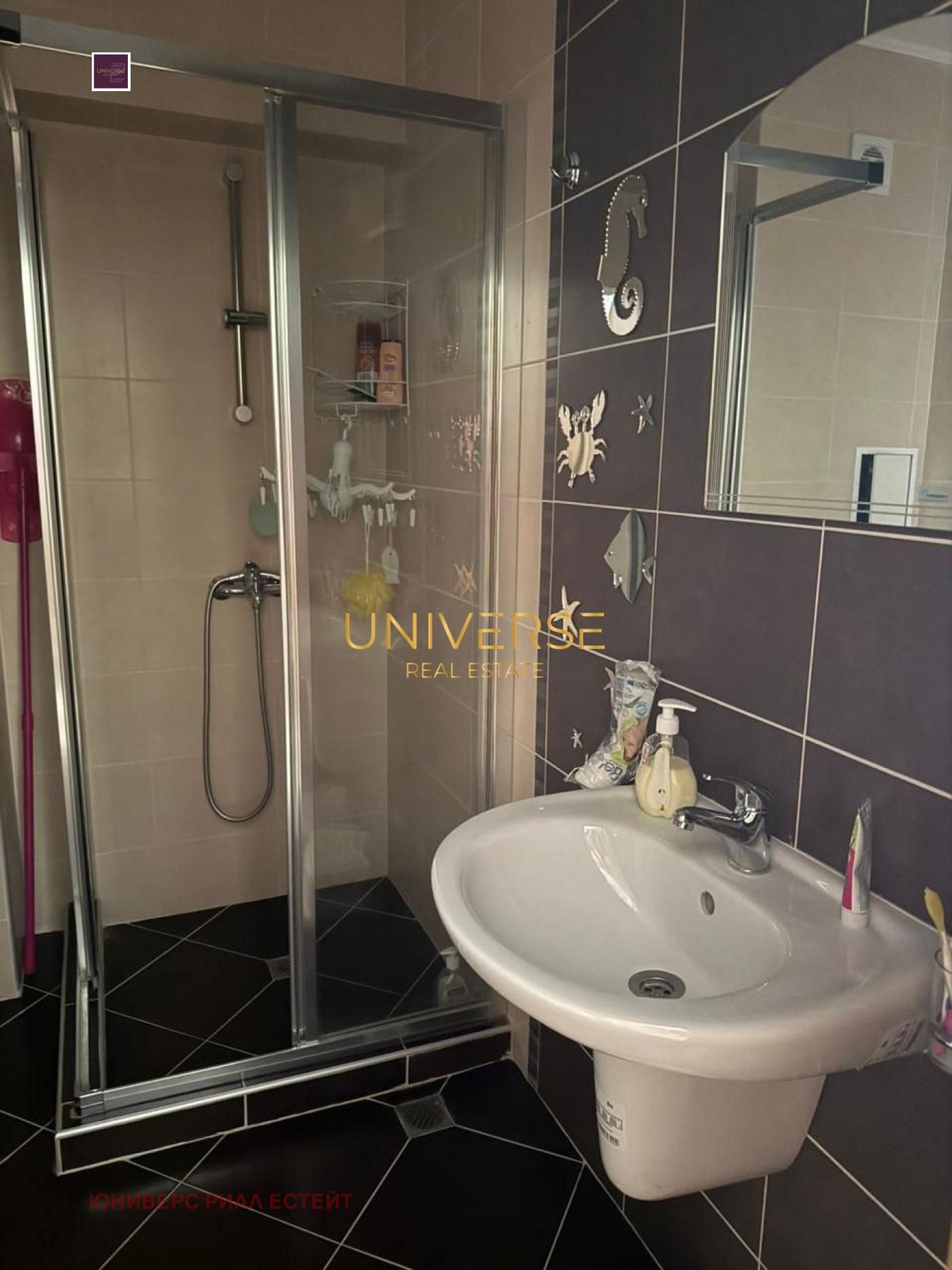 ������� 1-����� | Imot.bg � ����������� 7