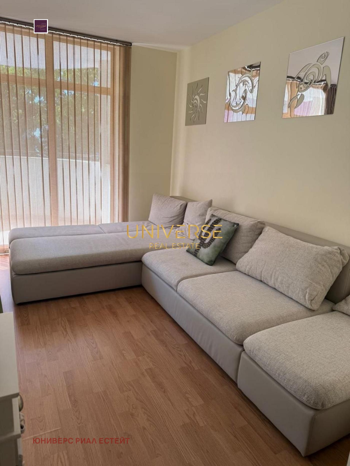 ������� 1-����� | Imot.bg � ����������� 1