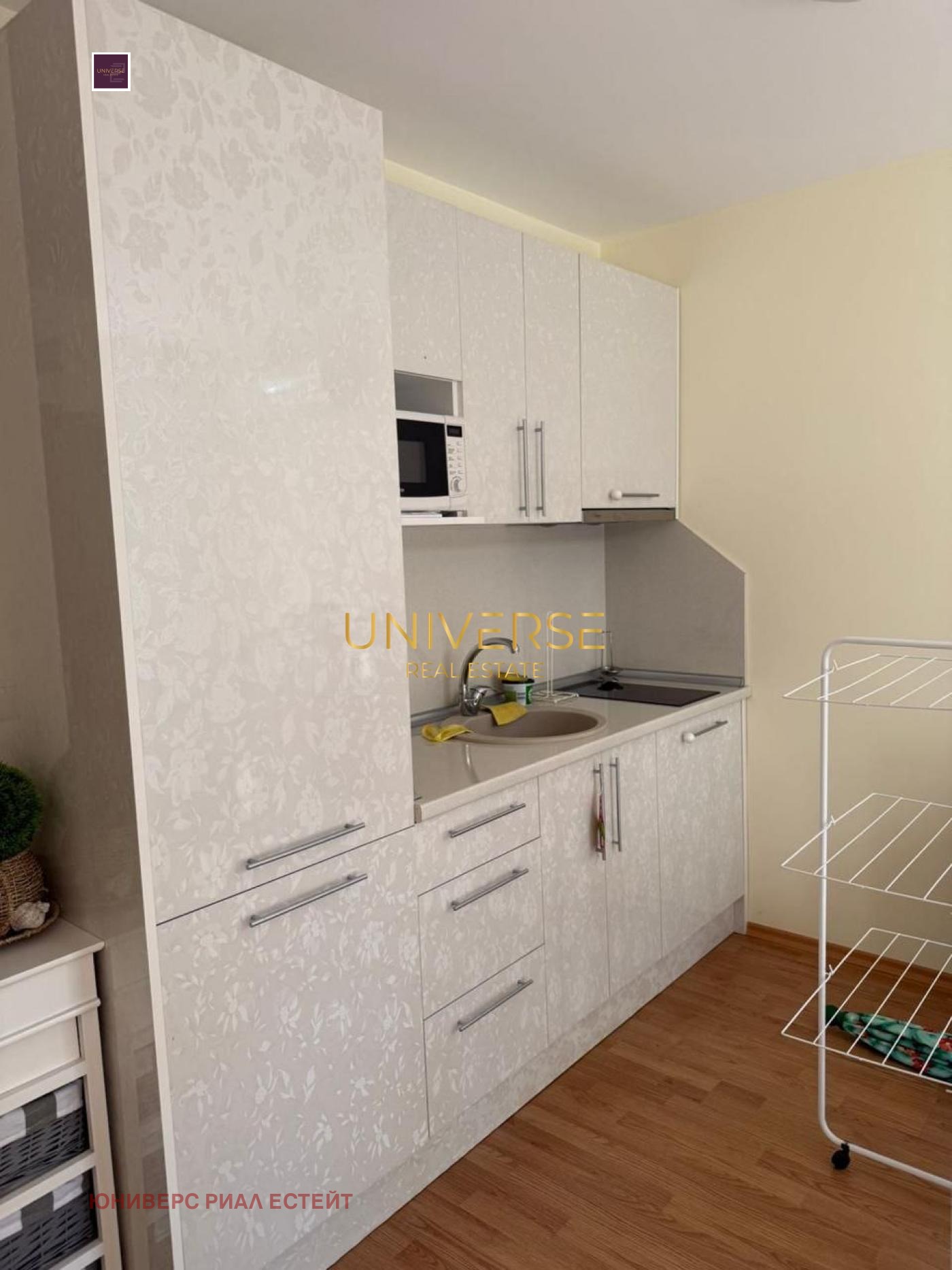 ������� 1-����� | Imot.bg � ����������� 3