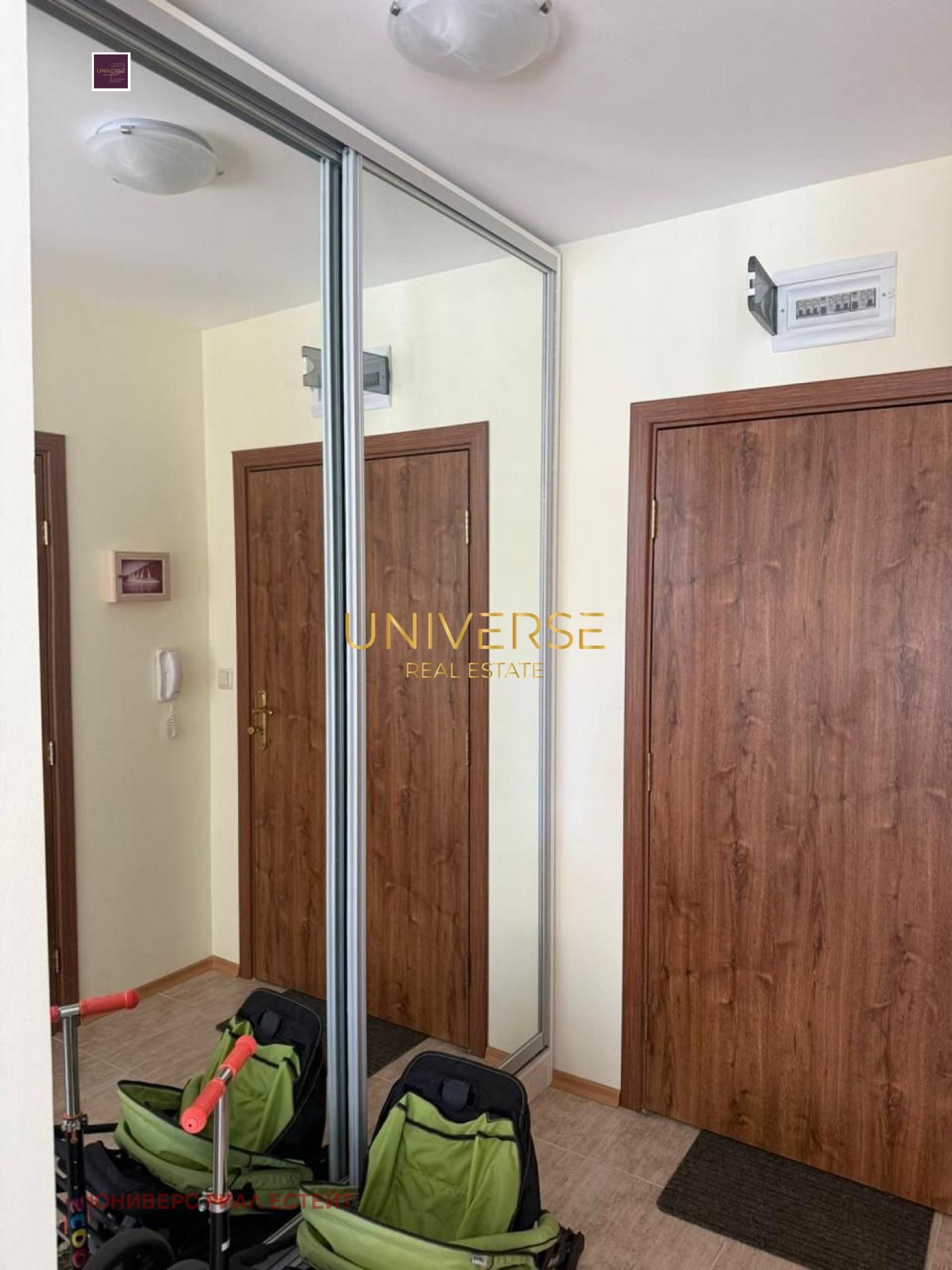 ������� 1-����� | Imot.bg � ����������� 6