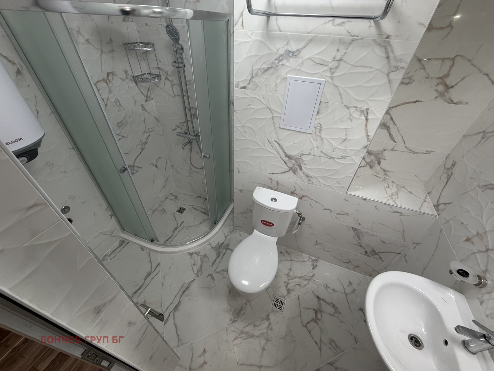 ������� 1-����� | Imot.bg � ����������� 3