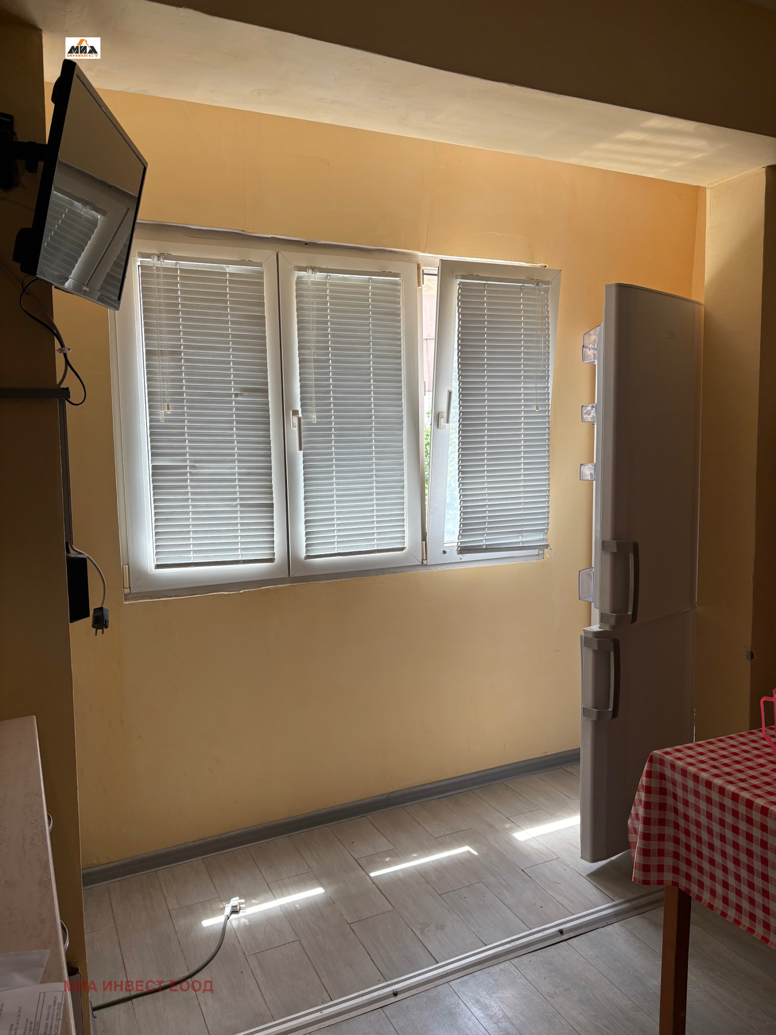 ������� 1-����� | Imot.bg � ����������� 3