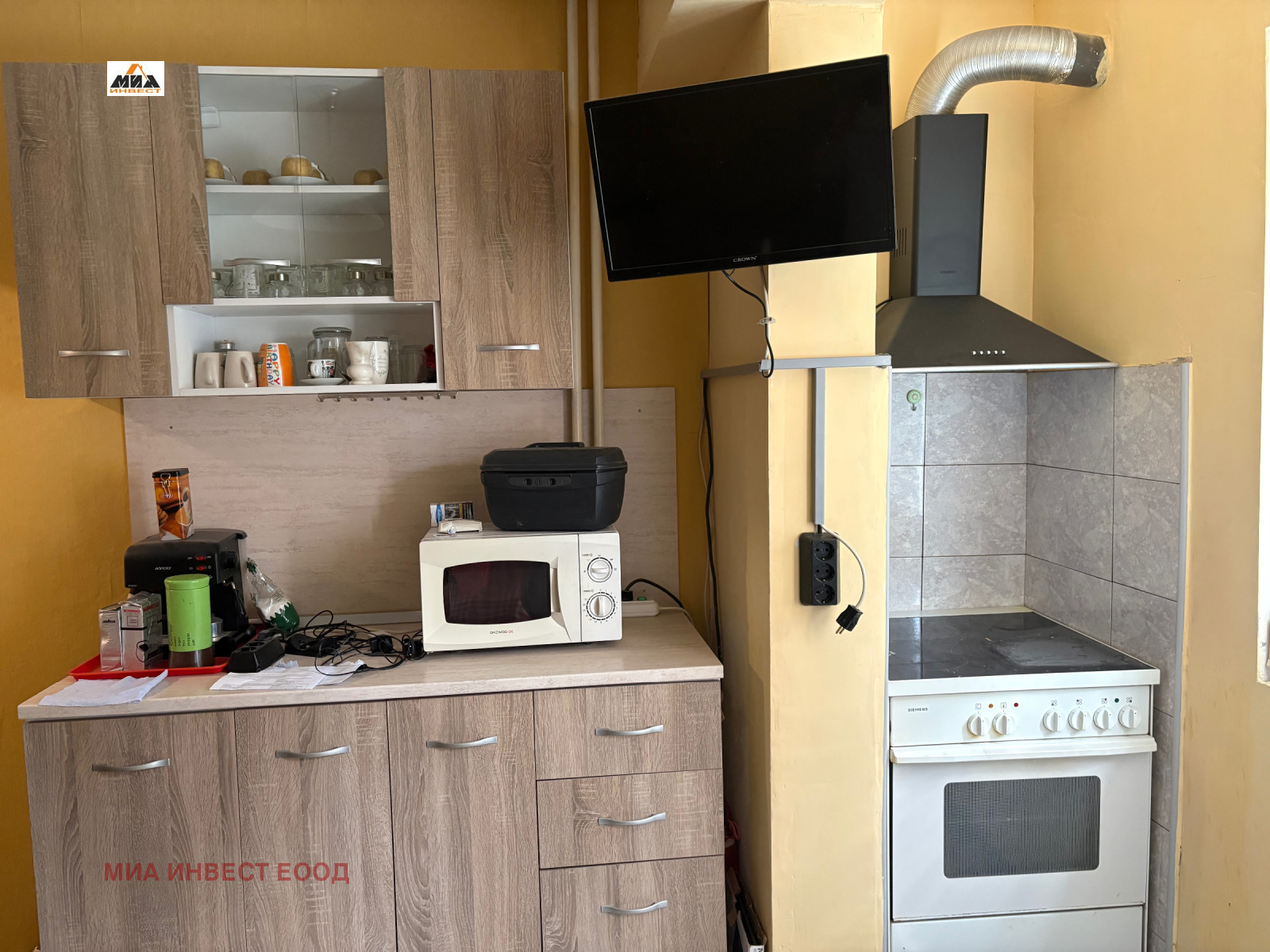 ������� 1-����� | Imot.bg � ����������� 1