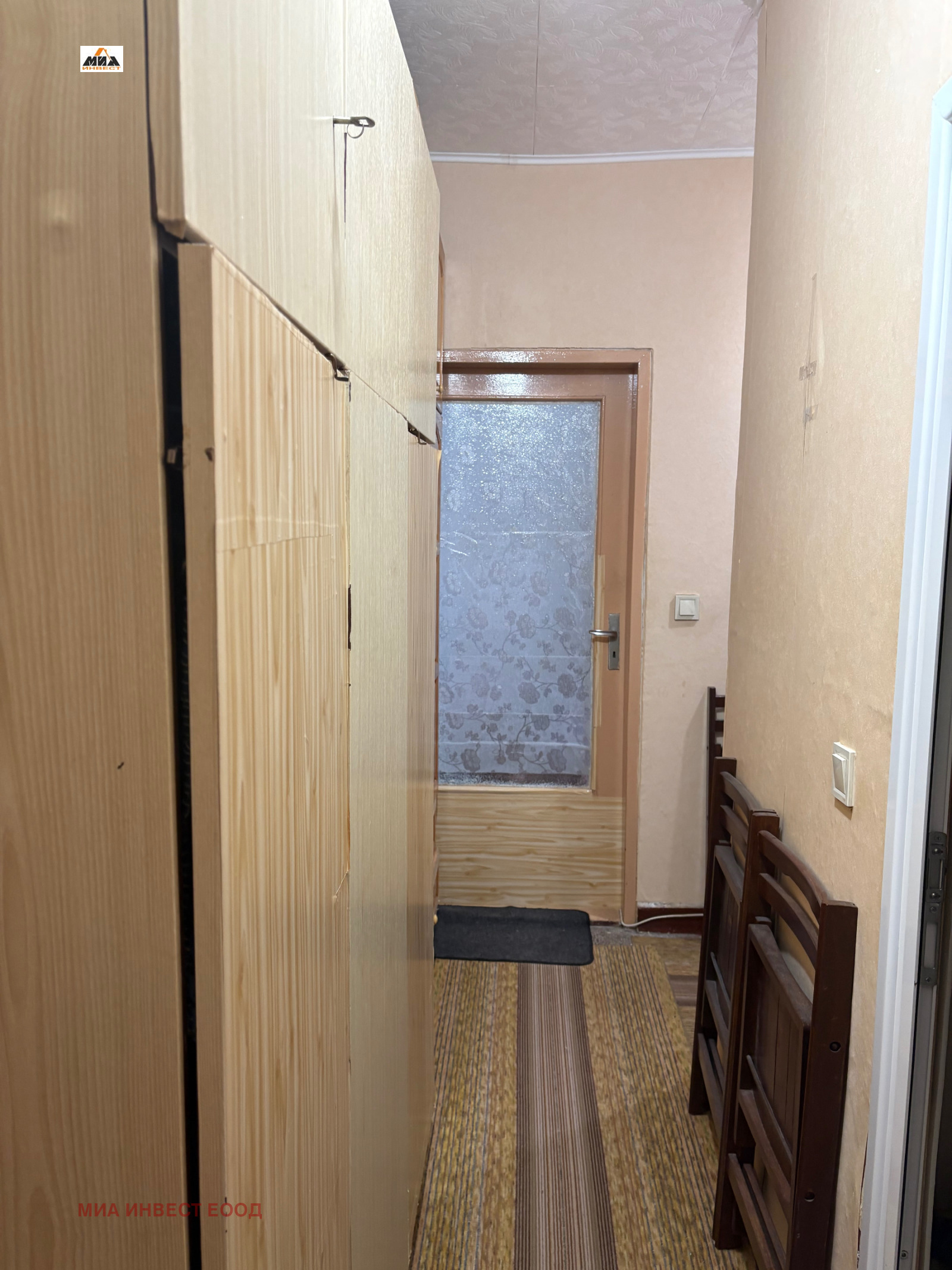 ������� 1-����� | Imot.bg � ����������� 8