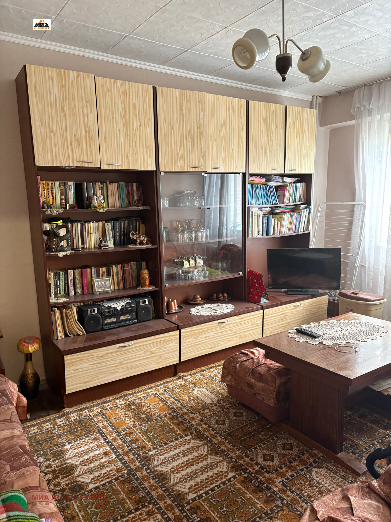 ������� 1-����� | Imot.bg � ����������� 6