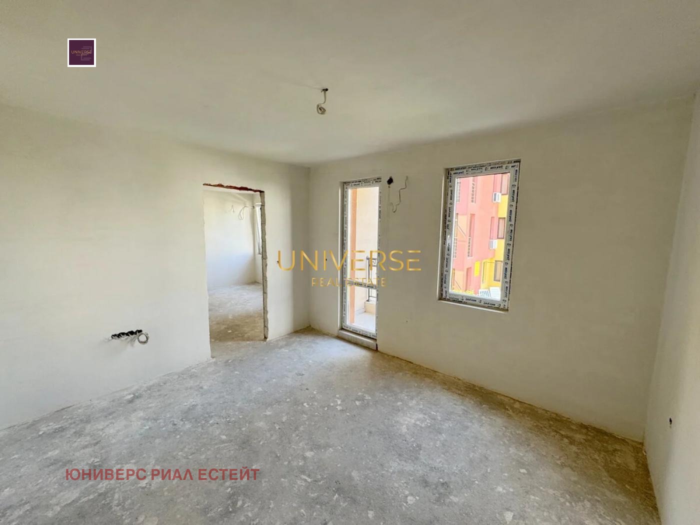 ������� 2-����� | Imot.bg � ����������� 5