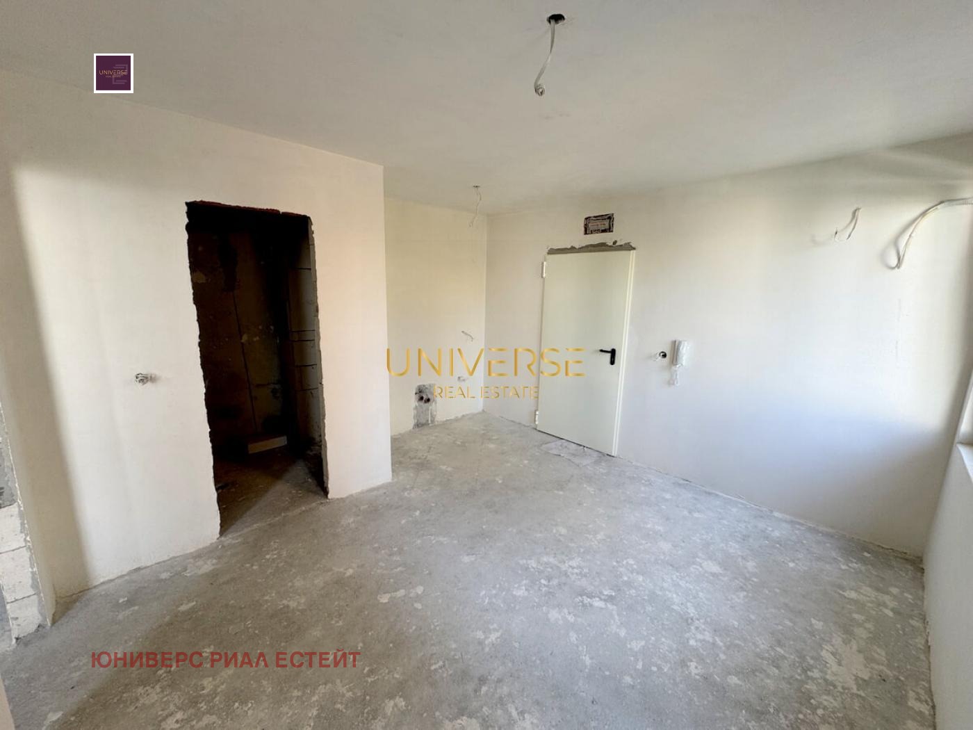 ������� 2-����� | Imot.bg � ����������� 8