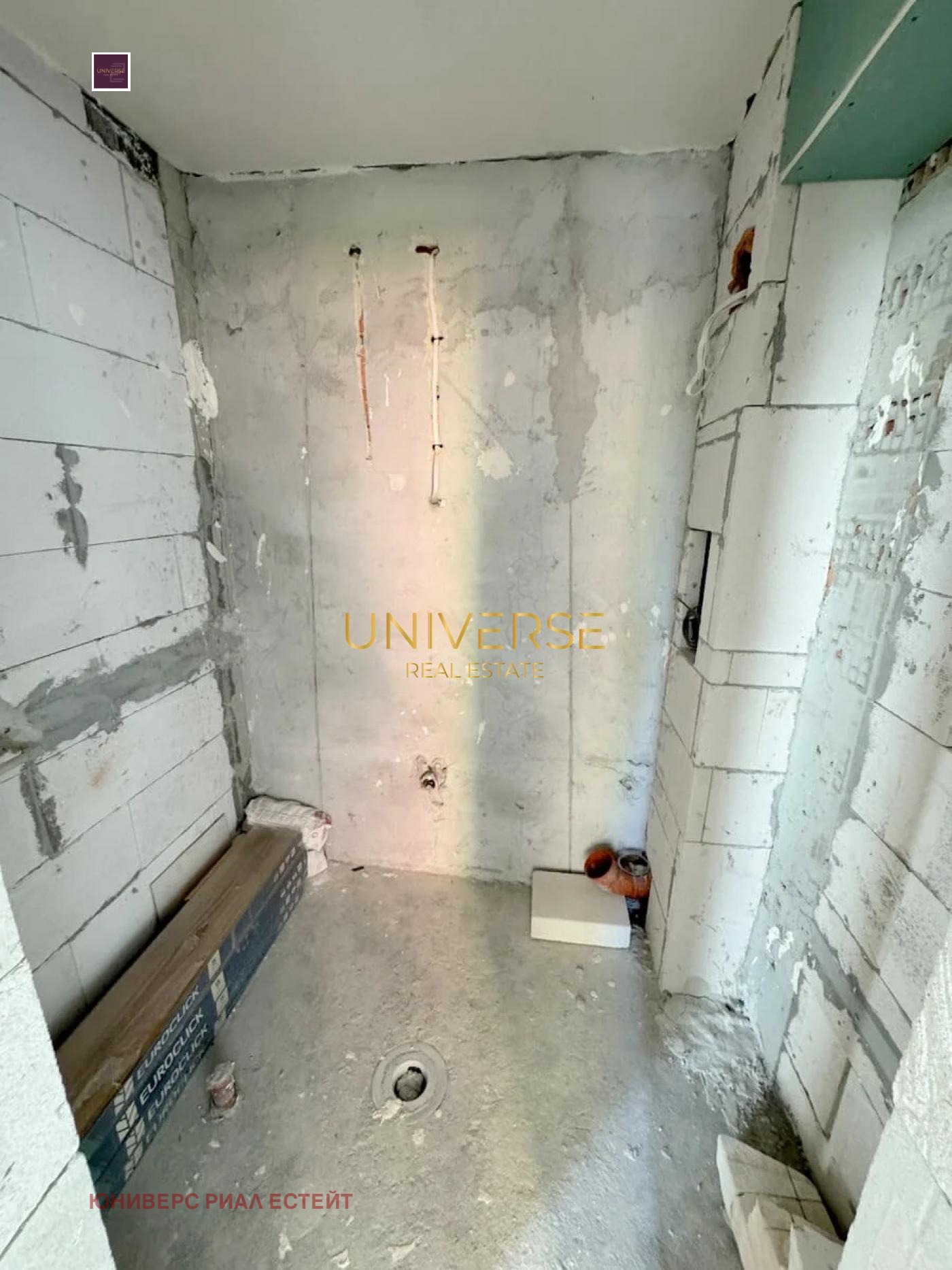 ������� 2-����� | Imot.bg � ����������� 7