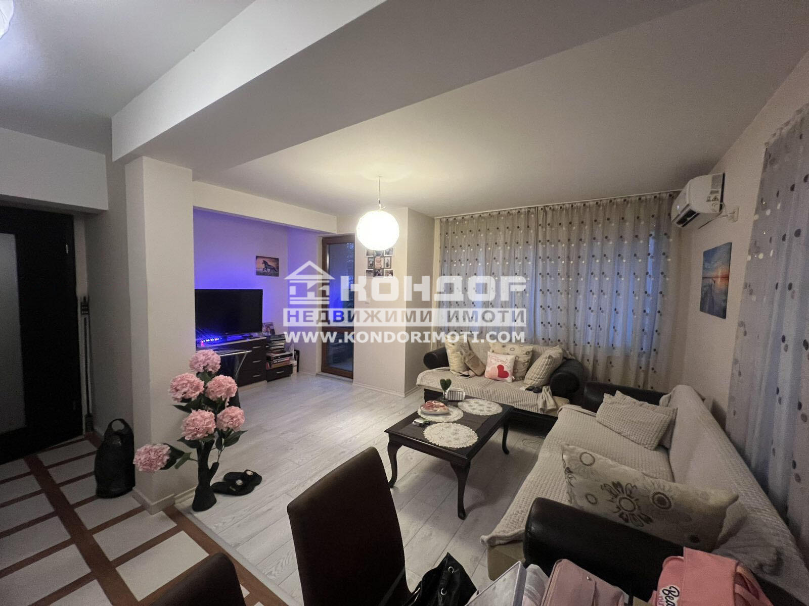 ������� 2-����� | Imot.bg � ����������� 1