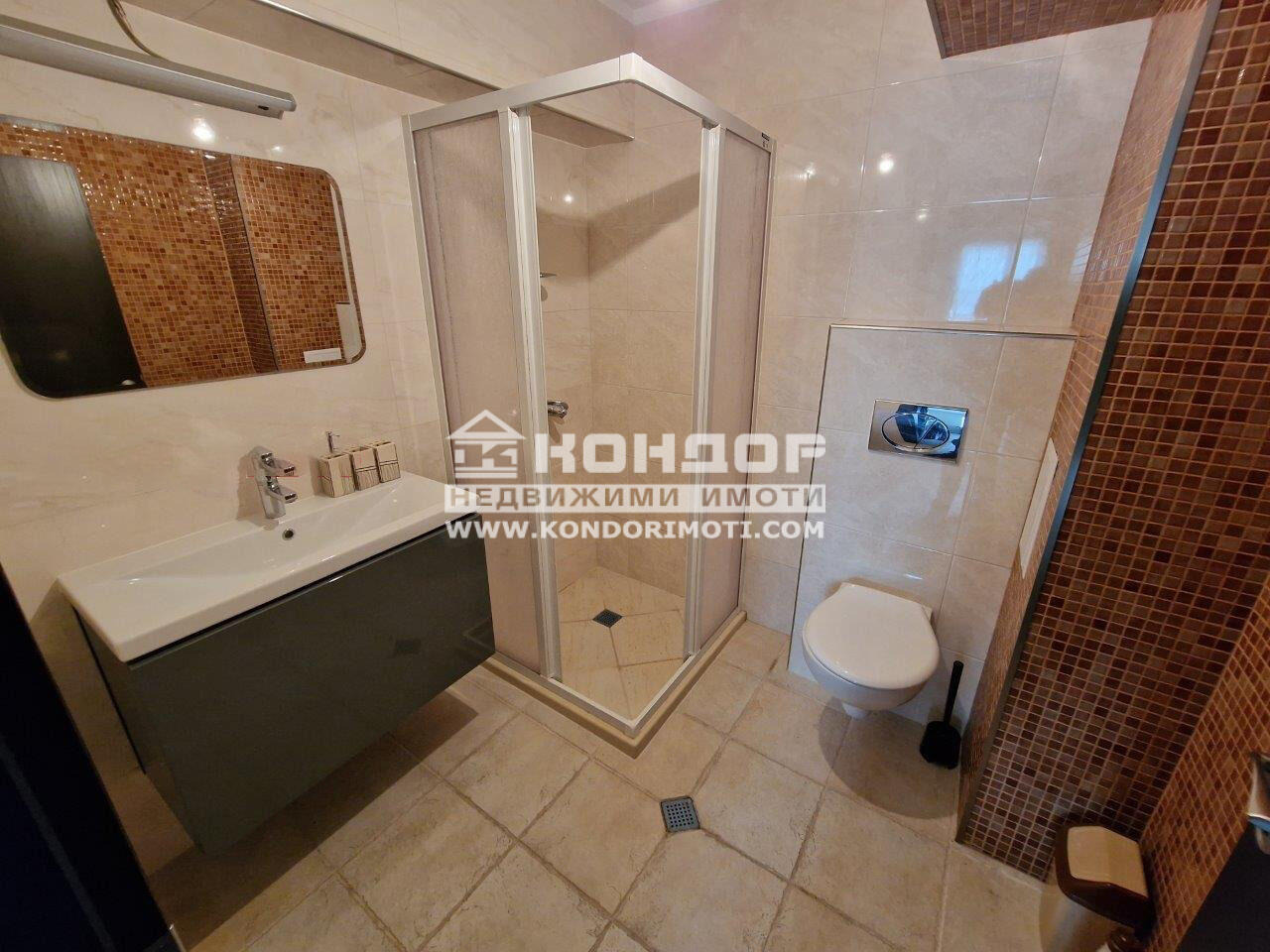 ������� 2-����� | Imot.bg � ����������� 4