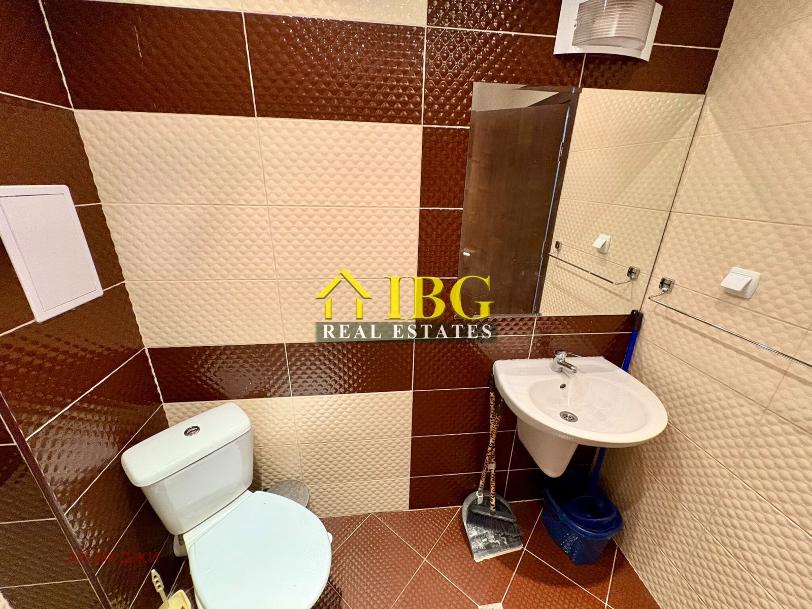 ������� 2-����� | Imot.bg � ����������� 12