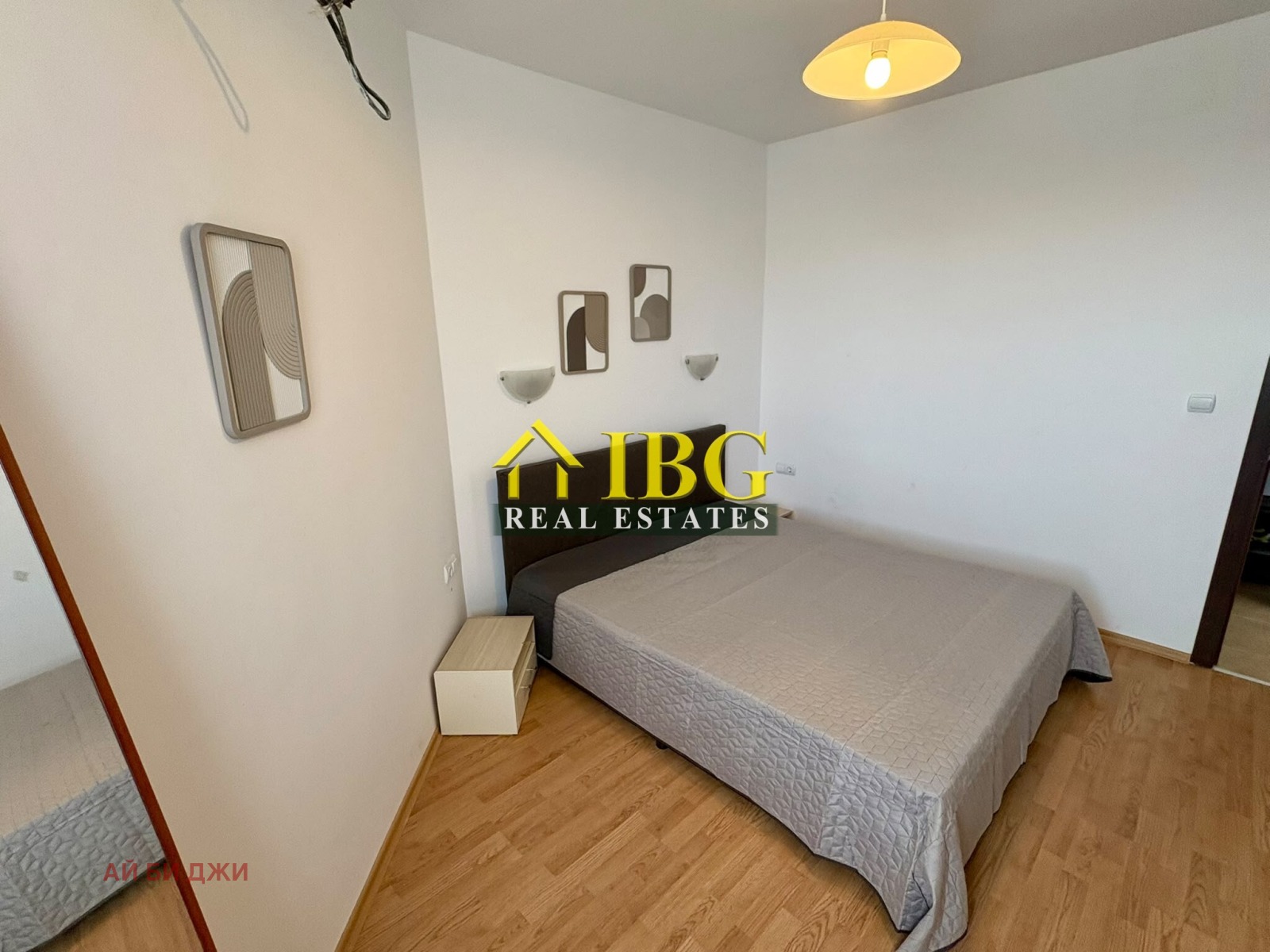 ������� 2-����� | Imot.bg � ����������� 15
