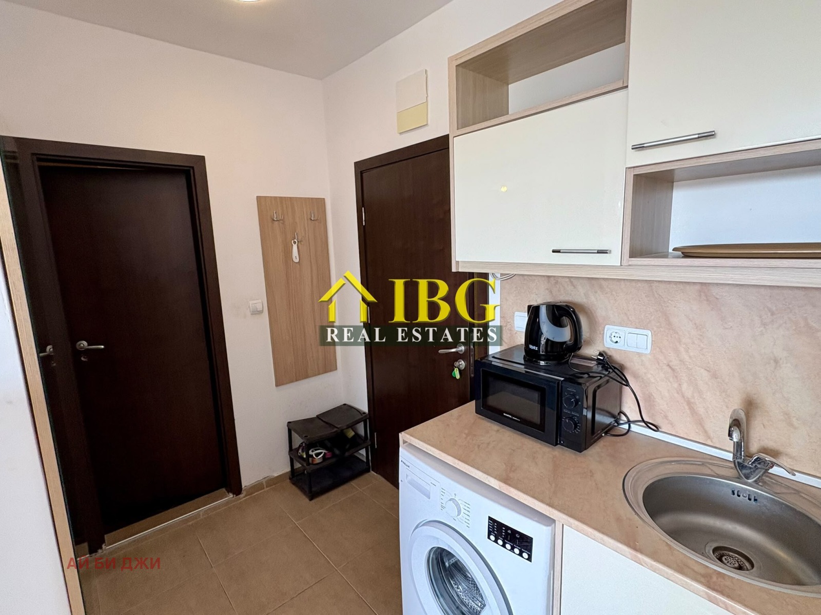 ������� 2-����� | Imot.bg � ����������� 5