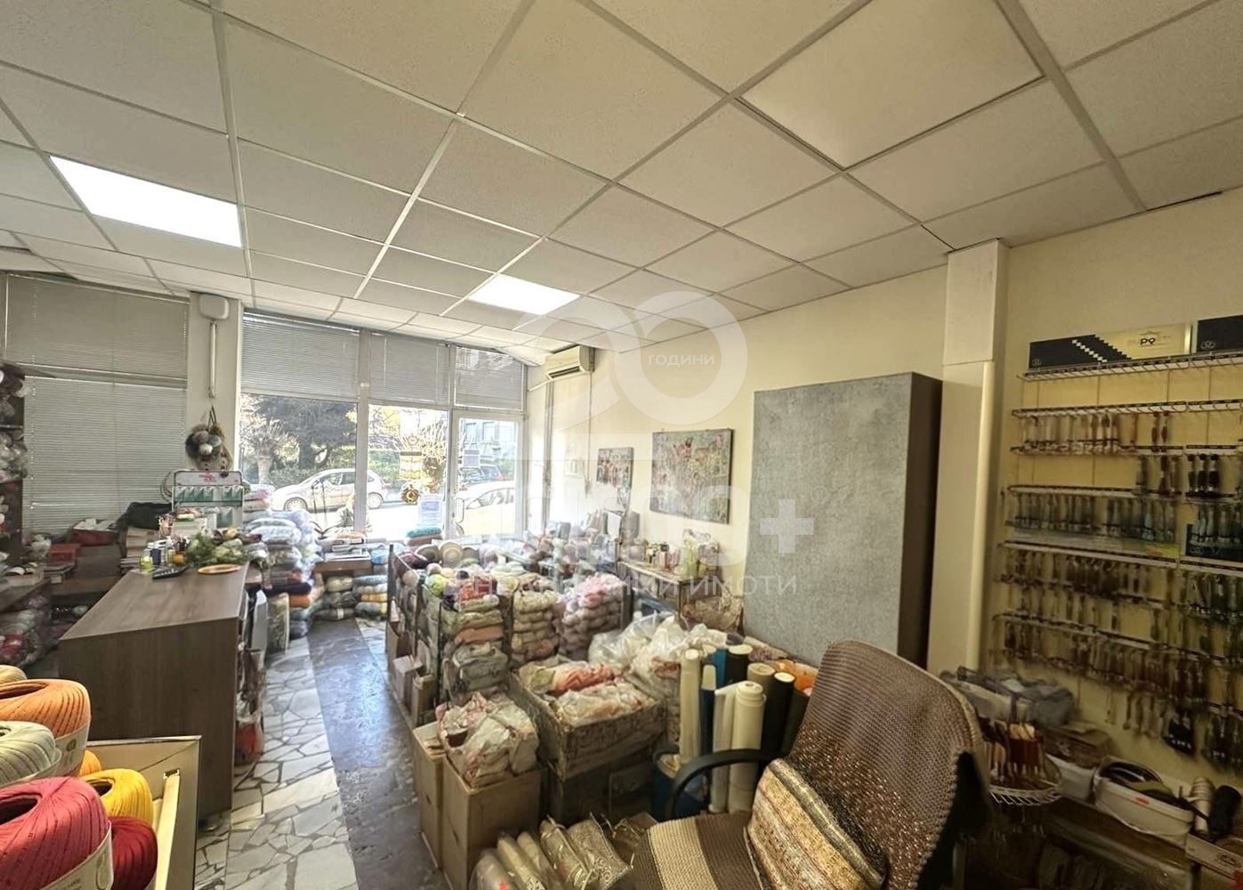 ������� ������� | Imot.bg � ����������� 3