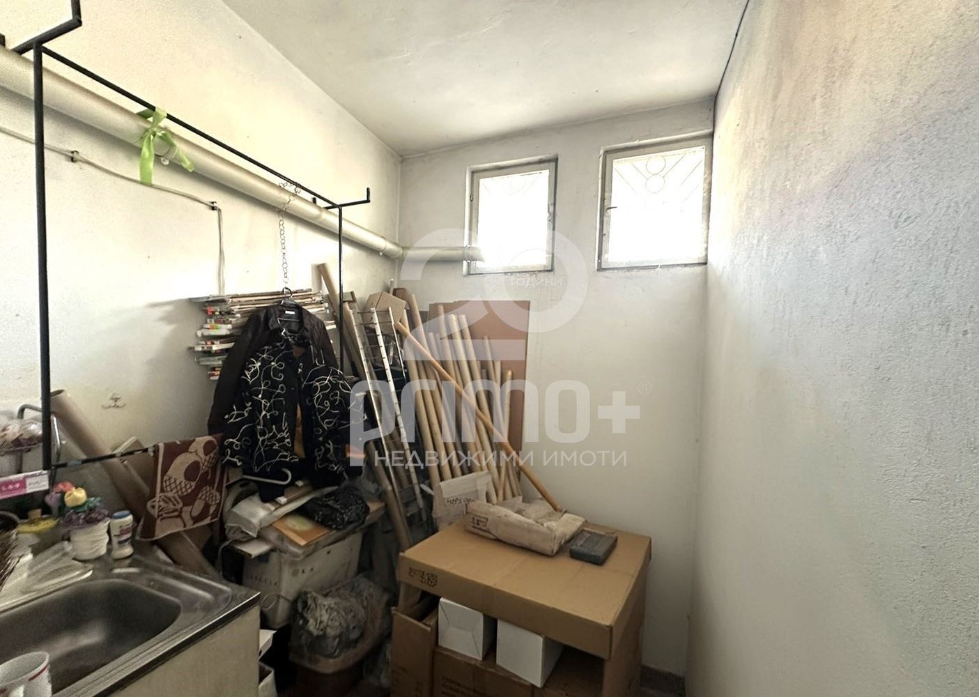 ������� ������� | Imot.bg � ����������� 4