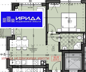 2-стаен град София, Левски В 1