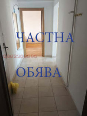 Продава 2-СТАЕН, гр. София, Център, снимка 7 - Aпартаменти - 47379147