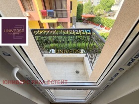 ������� 2-����� | Imot.bg � ����� ������ 9