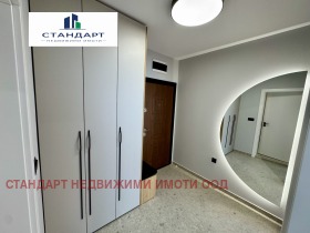 ������� 2-����� | Imot.bg � ����� ������ 7