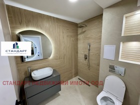 ������� 2-����� | Imot.bg � ����� ������ 9