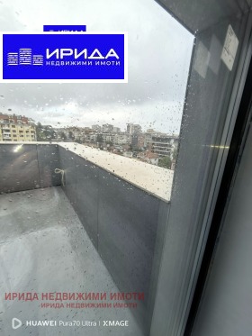 ������� 3-����� | Imot.bg � ����� ������ 4