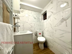 Maison Kereka, région de Gabrovo 12