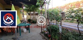   | Imot.bg    4