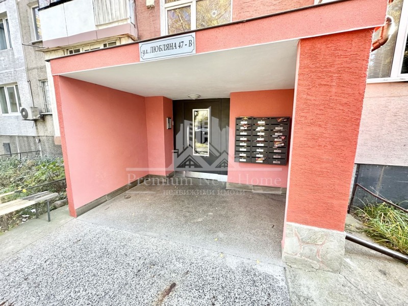 Te koop  Studio Sofia , Knjazjevo , 42 m² | 33869099 - afbeelding [10]