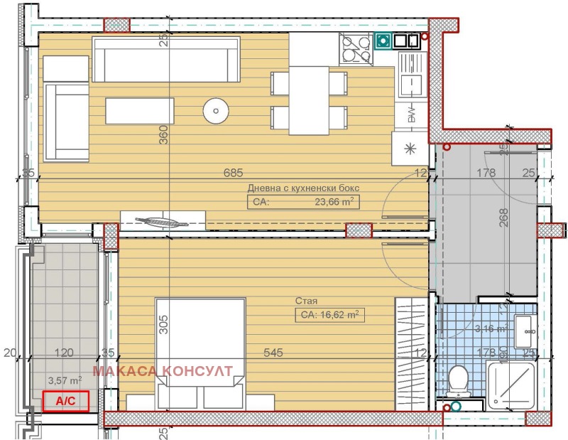 Продава 2-СТАЕН, гр. София, м-т Гърдова глава, снимка 1 - Aпартаменти - 49254385