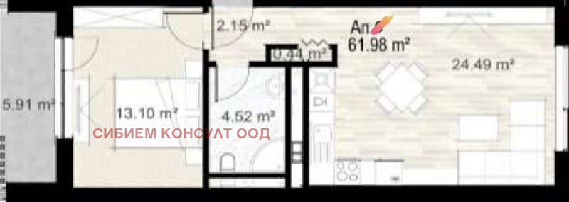 In vendita  1 camera da letto Sofia , Serdika , 73 mq | 42730715