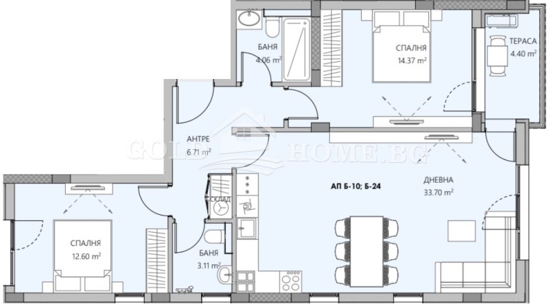 Myytävänä  2 makuuhuonetta Plovdiv , Ostromila , 104 neliömetriä | 35107330 - kuva [5]