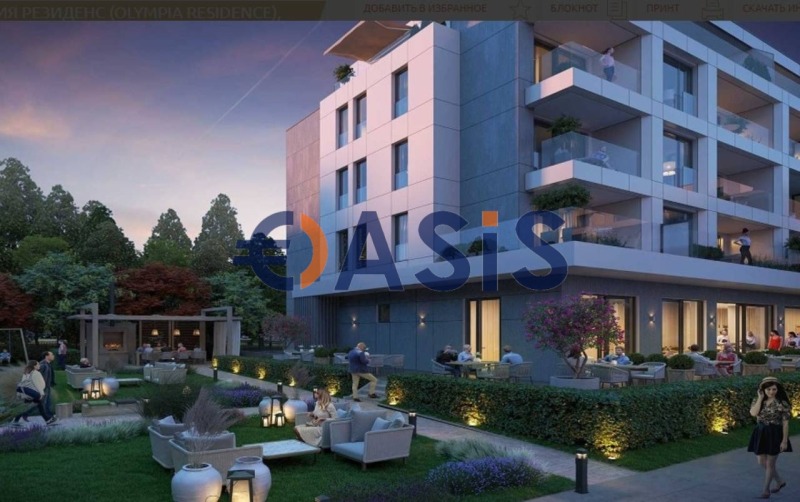 Продава 4-СТАЕН, с. Равда, област Бургас, снимка 2 - Апартаменти - 52124429