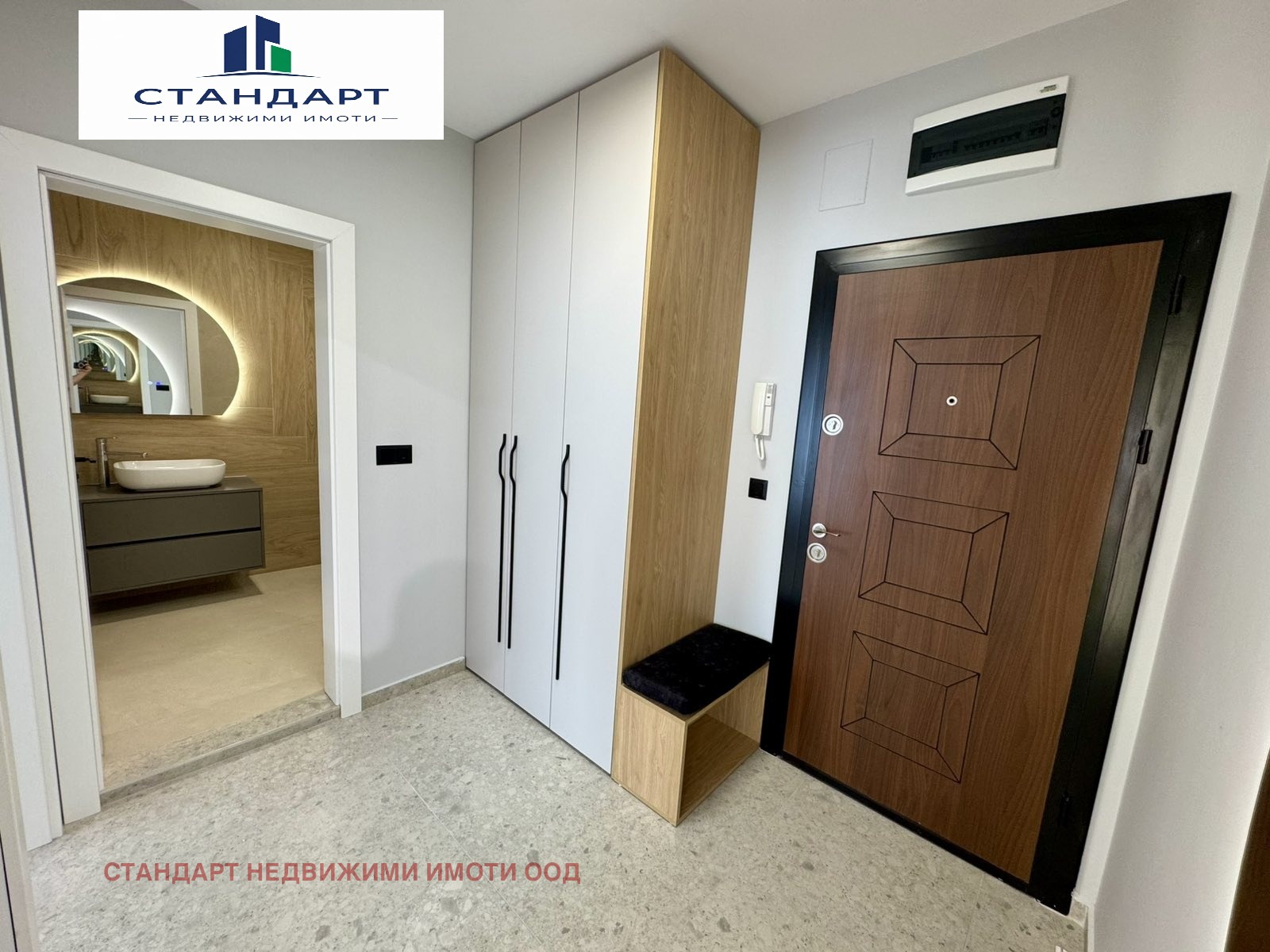 Продава 2-СТАЕН, гр. Пловдив, Коматевско шосе, снимка 8 - Апартаменти - 56122976